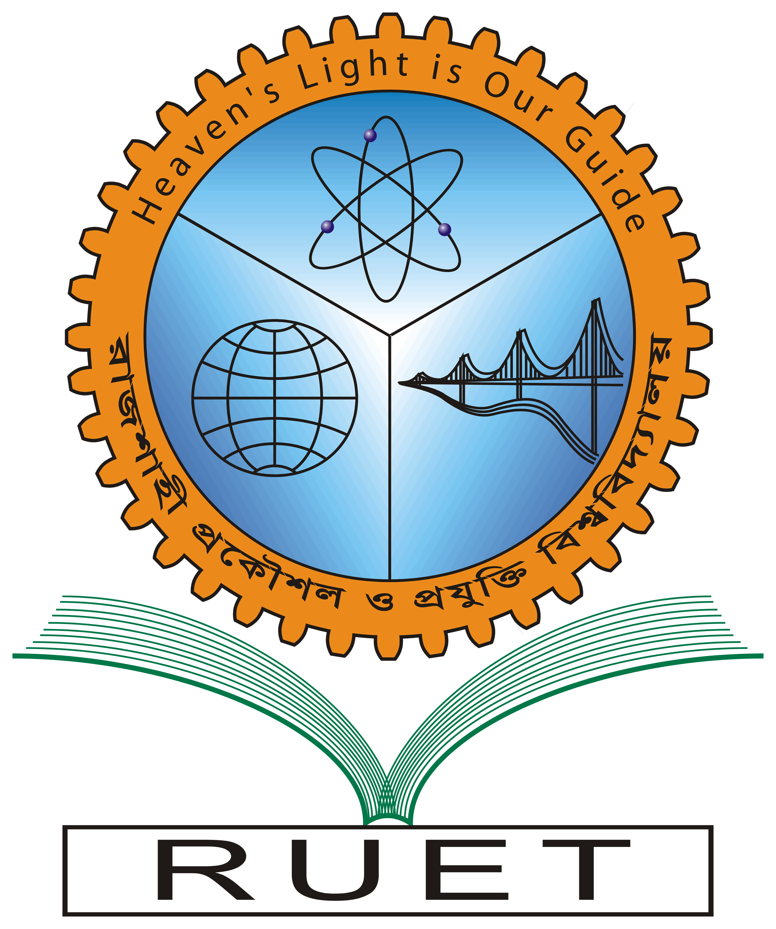 RUET Logo